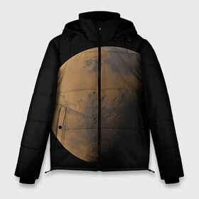 Мужская зимняя куртка 3D с принтом Марс в Новосибирске, верх — 100% полиэстер; подкладка — 100% полиэстер; утеплитель — 100% полиэстер | длина ниже бедра, свободный силуэт Оверсайз. Есть воротник-стойка, отстегивающийся капюшон и ветрозащитная планка. 

Боковые карманы с листочкой на кнопках и внутренний карман на молнии. | elon musk | space x | spacex | будущее | вселенная | вулкан | долина | илон маск | космические | космос | красная планета | кратер | маринер | марсиане | марсианин | небес | новый дом | путешествия | роскосмос