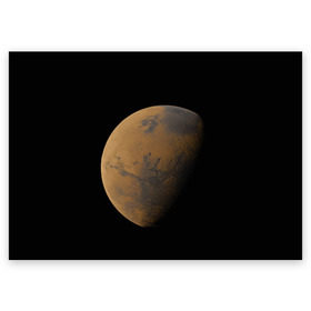 Поздравительная открытка с принтом Марс в Новосибирске, 100% бумага | плотность бумаги 280 г/м2, матовая, на обратной стороне линовка и место для марки
 | Тематика изображения на принте: elon musk | space x | spacex | будущее | вселенная | вулкан | долина | илон маск | космические | космос | красная планета | кратер | маринер | марсиане | марсианин | небес | новый дом | путешествия | роскосмос
