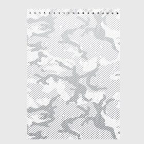 Скетчбук с принтом Lite Camouflage Lines в Новосибирске, 100% бумага
 | 48 листов, плотность листов — 100 г/м2, плотность картонной обложки — 250 г/м2. Листы скреплены сверху удобной пружинной спиралью | black | camo | camouflage | milk | блэк | брызги | звезда | камо | камуфляж | милк | текстура | узор