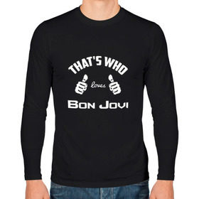 Мужской лонгслив хлопок с принтом Вот кто любит Bon Jovi в Новосибирске, 100% хлопок |  | Тематика изображения на принте: 