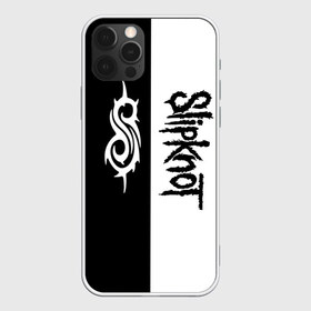 Чехол для iPhone 12 Pro Max с принтом Slipknot в Новосибирске, Силикон |  | Тематика изображения на принте: slipknot | альтернативный | грув | кори тейлор | крис фен | метал | музыка | ню | рок | слайпкнот | слипкнот | слипнот