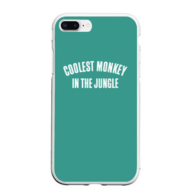 Чехол для iPhone 7Plus/8 Plus матовый с принтом Coolest monkey in the jungle в Новосибирске, Силикон | Область печати: задняя сторона чехла, без боковых панелей | blackface | блэкфэйс | в джунглях | крутая | обезьяна | самая крутая обезьяна