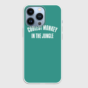 Чехол для iPhone 13 Pro с принтом Coolest monkey in the jungle в Новосибирске,  |  | blackface | блэкфэйс | в джунглях | крутая | обезьяна | самая крутая обезьяна