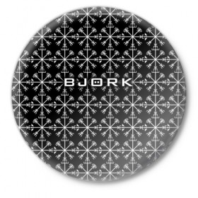 Значок с принтом Bjork в Новосибирске,  металл | круглая форма, металлическая застежка в виде булавки | 