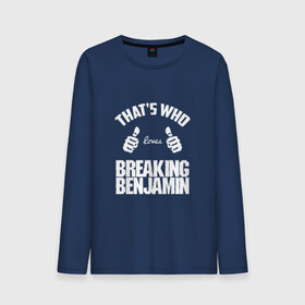 Мужской лонгслив хлопок с принтом Вот кто любит Breaking Benjamin в Новосибирске, 100% хлопок |  | bb | benjamin | breaking | breaking benjamin | loves | thats who | this girl | this guy | бб | бенджамин | бенж | бернли | большие | брейкинг | брекин | группа | клас | класс | кулаки | ню метал | пальцы | постгранж | рок | руки | хардрок