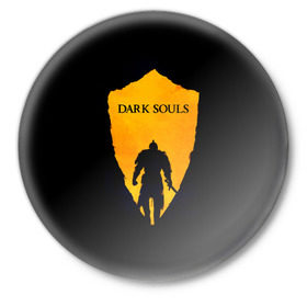 Значок с принтом Dark Souls в Новосибирске,  металл | круглая форма, металлическая застежка в виде булавки | Тематика изображения на принте: dark | souls | дракон | души | игра | лордран | темные