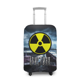 Чехол для чемодана 3D с принтом S.T.A.L.K.E.R. - КРИСТИНА в Новосибирске, 86% полиэфир, 14% спандекс | двустороннее нанесение принта, прорези для ручек и колес | радиация | сталкер