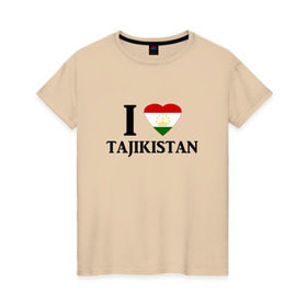 Женская футболка хлопок с принтом Я люблю Таджикистан в Новосибирске, 100% хлопок | прямой крой, круглый вырез горловины, длина до линии бедер, слегка спущенное плечо | tajik | tajikisan | tj | tjk | таджик | таджики | таджикистан | точикон