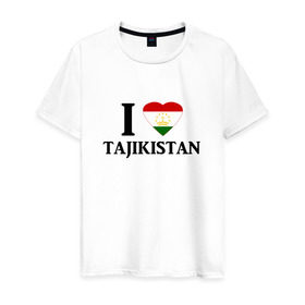 Мужская футболка хлопок с принтом Я люблю Таджикистан в Новосибирске, 100% хлопок | прямой крой, круглый вырез горловины, длина до линии бедер, слегка спущенное плечо. | Тематика изображения на принте: tajik | tajikisan | tj | tjk | таджик | таджики | таджикистан | точикон