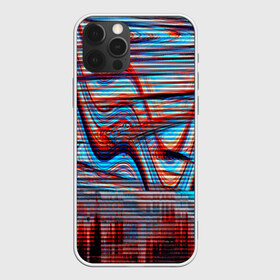 Чехол для iPhone 12 Pro Max с принтом Psyhodelic abstraction в Новосибирске, Силикон |  | глитч | глич | линии | полосы | разноцветный