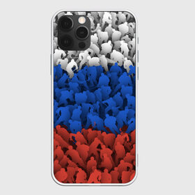 Чехол для iPhone 12 Pro Max с принтом Флаг России из хоккеистов в Новосибирске, Силикон |  | зима | лед | олимпиада | россия | сборная | спорт | триколор | хокей | хоккеист | хоккей | чемпионат