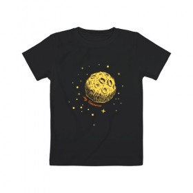 Детская футболка хлопок с принтом My Universe в Новосибирске, 100% хлопок | круглый вырез горловины, полуприлегающий силуэт, длина до линии бедер | Тематика изображения на принте: 14 февраля | love | moon | space | valentine | луна | любовь