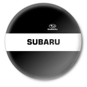 Значок с принтом SUBARU SPORT в Новосибирске,  металл | круглая форма, металлическая застежка в виде булавки | Тематика изображения на принте: subaru | автомобильные | машины | субару