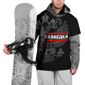 Накидка на куртку 3D с принтом Разведка в Новосибирске, 100% полиэстер |  | герб | орел | разведвойска | разведчик | россия | рф | черный