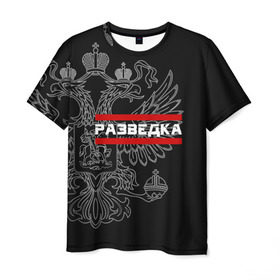 Мужская футболка 3D с принтом Разведка в Новосибирске, 100% полиэфир | прямой крой, круглый вырез горловины, длина до линии бедер | герб | орел | разведвойска | разведчик | россия | рф | черный