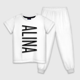 Детская пижама хлопок с принтом Alina-black в Новосибирске, 100% хлопок |  брюки и футболка прямого кроя, без карманов, на брюках мягкая резинка на поясе и по низу штанин
 | alina | alina black | name | name alina | алина | имена | имя | имя алина