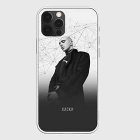 Чехол для iPhone 12 Pro Max с принтом Хаски Geometry в Новосибирске, Силикон |  | Тематика изображения на принте: rap | дмитрий кузнецов | рэп | рэпер | хаски