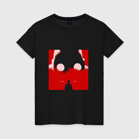 Женская футболка хлопок с принтом Крот в Новосибирске, 100% хлопок | прямой крой, круглый вырез горловины, длина до линии бедер, слегка спущенное плечо | rap | дмитрий кузнецов | рэп | рэпер | хаски