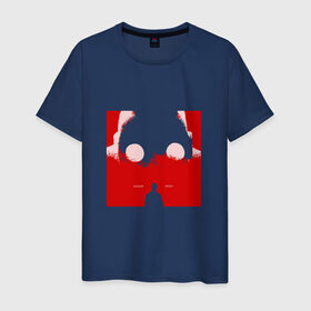 Мужская футболка хлопок с принтом Крот в Новосибирске, 100% хлопок | прямой крой, круглый вырез горловины, длина до линии бедер, слегка спущенное плечо. | rap | дмитрий кузнецов | рэп | рэпер | хаски