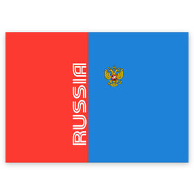 Поздравительная открытка с принтом RUSSIA в Новосибирске, 100% бумага | плотность бумаги 280 г/м2, матовая, на обратной стороне линовка и место для марки
 | russia | герб | орел | патриот | российский | россия | русский | символика | триколор