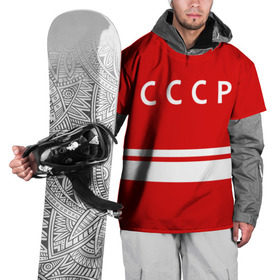 Накидка на куртку 3D с принтом Валерий Харламов 17 в Новосибирске, 100% полиэстер |  | canada | moskow | national | russia | ussr | валерий | канада | легенда | москва | россия | сборная | ссср | суперсерия | харламов