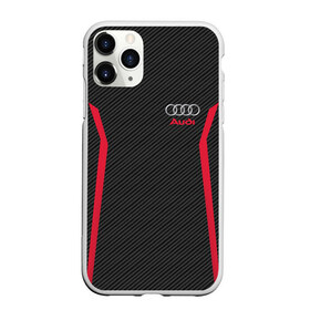 Чехол для iPhone 11 Pro матовый с принтом AUDI SPORT CARBON в Новосибирске, Силикон |  | audi | ауди | марка | машины