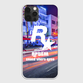 Чехол для iPhone 12 Pro Max с принтом Артём в стиле GTA в Новосибирске, Силикон |  | game | grand theft auto v | gta 5 | gta online | gta v | артем | город | игры | имена