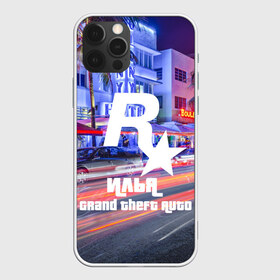 Чехол для iPhone 12 Pro Max с принтом Илья в стиле GTA в Новосибирске, Силикон |  | game | grand theft auto v | gta 5 | gta online | gta v | город | игры | илья | имена