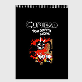 Скетчбук с принтом Cuphead в Новосибирске, 100% бумага
 | 48 листов, плотность листов — 100 г/м2, плотность картонной обложки — 250 г/м2. Листы скреплены сверху удобной пружинной спиралью | cuphead | капхед | компьтерная игра