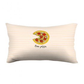 Подушка 3D антистресс с принтом One love, One pizza в Новосибирске, наволочка — 100% полиэстер, наполнитель — вспененный полистирол | состоит из подушки и наволочки на молнии | 14 февраля | love | pizza | valentine | любовь