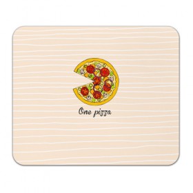 Коврик прямоугольный с принтом One love, One pizza в Новосибирске, натуральный каучук | размер 230 х 185 мм; запечатка лицевой стороны | Тематика изображения на принте: 14 февраля | love | pizza | valentine | любовь