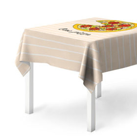 Скатерть 3D с принтом One love, One pizza в Новосибирске, 100% полиэстер (ткань не мнется и не растягивается) | Размер: 150*150 см | Тематика изображения на принте: 14 февраля | love | pizza | valentine | любовь