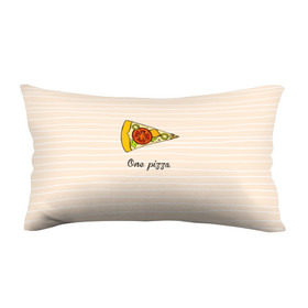 Подушка 3D антистресс с принтом One Love, One Pizza в Новосибирске, наволочка — 100% полиэстер, наполнитель — вспененный полистирол | состоит из подушки и наволочки на молнии | 
