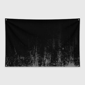 Флаг-баннер с принтом Black Grunge в Новосибирске, 100% полиэстер | размер 67 х 109 см, плотность ткани — 95 г/м2; по краям флага есть четыре люверса для крепления | grunge | абстракция | гранж | черный