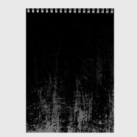 Скетчбук с принтом Black Grunge в Новосибирске, 100% бумага
 | 48 листов, плотность листов — 100 г/м2, плотность картонной обложки — 250 г/м2. Листы скреплены сверху удобной пружинной спиралью | Тематика изображения на принте: grunge | абстракция | гранж | черный