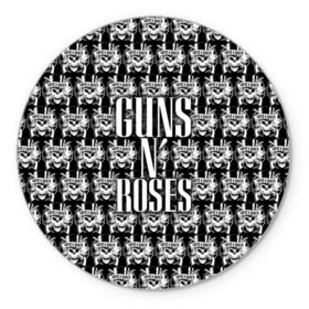 Коврик круглый с принтом Guns n roses в Новосибирске, резина и полиэстер | круглая форма, изображение наносится на всю лицевую часть | guns n roses | gunsnroses | ганз н роус | ганзес роус | ганзесроус | ганзнроус | дафф маккаган | диззи рид | мелисса риз | ричард фортус | рок | слэш | франк феррер | эксл роуз