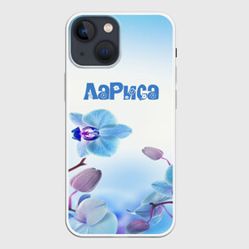 Чехол для iPhone 13 mini с принтом Лариса в Новосибирске,  |  | Тематика изображения на принте: flower | name | spring | букет | весна | имена | имя | лариса | природа | узор | цветочный | цветы