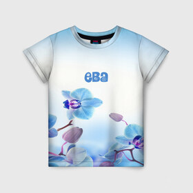 Детская футболка 3D с принтом Ева в Новосибирске, 100% гипоаллергенный полиэфир | прямой крой, круглый вырез горловины, длина до линии бедер, чуть спущенное плечо, ткань немного тянется | Тематика изображения на принте: flower | name | spring | букет | весна | ева | имена | имя | природа | узор | цветочный | цветы