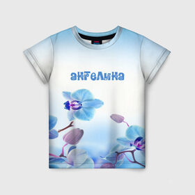 Детская футболка 3D с принтом Ангелина в Новосибирске, 100% гипоаллергенный полиэфир | прямой крой, круглый вырез горловины, длина до линии бедер, чуть спущенное плечо, ткань немного тянется | Тематика изображения на принте: flower | name | spring | ангелина | букет | весна | имена | имя | природа | узор | цветочный | цветы