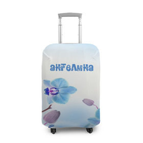 Чехол для чемодана 3D с принтом Ангелина в Новосибирске, 86% полиэфир, 14% спандекс | двустороннее нанесение принта, прорези для ручек и колес | flower | name | spring | ангелина | букет | весна | имена | имя | природа | узор | цветочный | цветы