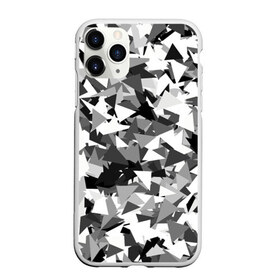 Чехол для iPhone 11 Pro матовый с принтом Городской серый камуфляж в Новосибирске, Силикон |  | армия | геометрический | геометрия | маскировка | милитари | паттерн | текстура | треугольники | чернобелый