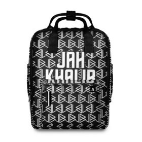 Женский рюкзак 3D с принтом Jah Khalib в Новосибирске, 100% полиэстер | лямки с регулируемой длиной, сверху ручки, чтобы рюкзак нести как сумку. Основное отделение закрывается на молнию, как и внешний карман. Внутри два дополнительных кармана, один из которых закрывается на молнию. По бокам два дополнительных кармашка, куда поместится маленькая бутылочка
 | Тематика изображения на принте: jah khalib | jahkhalib | snd | znnkn | бахтияр мамедов | битмейкер | джа калиб | джакалиб | джах халиб | если че | жах халиб | певец | продюсер | реп | репер | рэп | рэпер | хип хоп | хипхоп | я баха