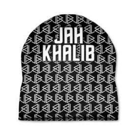 Шапка 3D с принтом Jah Khalib в Новосибирске, 100% полиэстер | универсальный размер, печать по всей поверхности изделия | jah khalib | jahkhalib | snd | znnkn | бахтияр мамедов | битмейкер | джа калиб | джакалиб | джах халиб | если че | жах халиб | певец | продюсер | реп | репер | рэп | рэпер | хип хоп | хипхоп | я баха