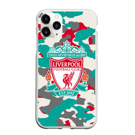 Чехол для iPhone 11 Pro Max матовый с принтом FC Liverpool в Новосибирске, Силикон |  | Тематика изображения на принте: england | football | liverpool fc | logo | sport | англия | арт | камуфляж | ливерпуль | лига | лого | милитари | спорт | текстура | фк | футбол | футбольный клуб | эмблема