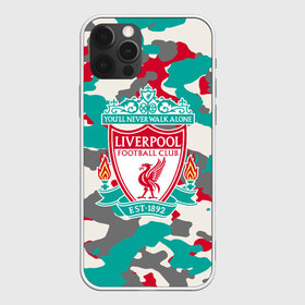 Чехол для iPhone 12 Pro Max с принтом FC Liverpool в Новосибирске, Силикон |  | Тематика изображения на принте: england | football | liverpool fc | logo | sport | англия | арт | камуфляж | ливерпуль | лига | лого | милитари | спорт | текстура | фк | футбол | футбольный клуб | эмблема