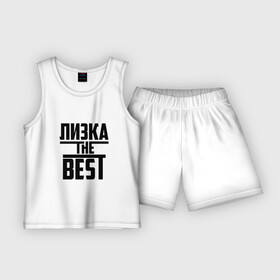 Детская пижама с шортами хлопок с принтом Лизка the best в Новосибирске,  |  | the best | буквы | елизавета | звезда | зе бест | имя | красная | крестик | лиза | лизок | линия | лиска | лучшая | лучший | на русском | надпись | полоса | полоска | самый | черная | черный
