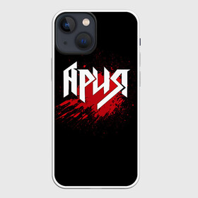 Чехол для iPhone 13 mini с принтом Ария в Новосибирске,  |  | band | blood | metal | music | rock | ария | атрибутика | группа | кровь | метал | музыка | рок