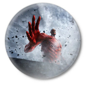 Значок с принтом Титан в Новосибирске,  металл | круглая форма, металлическая застежка в виде булавки | attack on titan | атака титанов | колосс