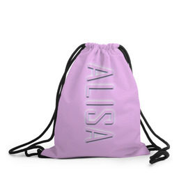 Рюкзак-мешок 3D с принтом Alisa-pink в Новосибирске, 100% полиэстер | плотность ткани — 200 г/м2, размер — 35 х 45 см; лямки — толстые шнурки, застежка на шнуровке, без карманов и подкладки | Тематика изображения на принте: alisa | alisa pink | name | name alisa | pink | алиса | имена | имя | имя алиса