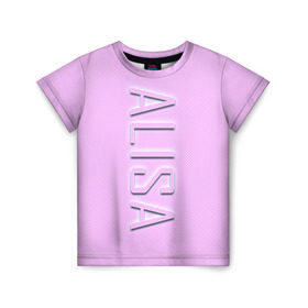 Детская футболка 3D с принтом Alisa-pink в Новосибирске, 100% гипоаллергенный полиэфир | прямой крой, круглый вырез горловины, длина до линии бедер, чуть спущенное плечо, ткань немного тянется | Тематика изображения на принте: alisa | alisa pink | name | name alisa | pink | алиса | имена | имя | имя алиса